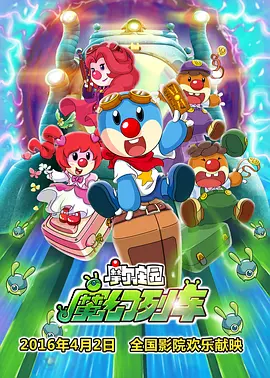 桃乃木香奈最佳作品762
